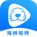 海狮视频app