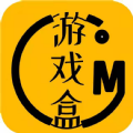 ogm游戏盒子免赞助版app