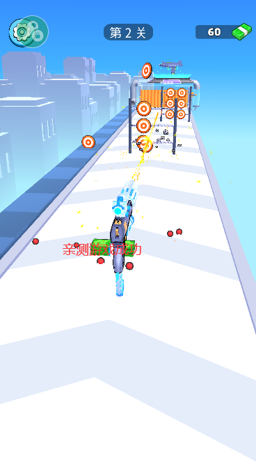 枪械闯关大师中文免广告安装高清大图