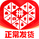 拼多多安卓最新版安装