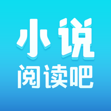 小说阅读吧小程序app