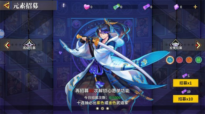 全明星格斗安卓版手游高清大图