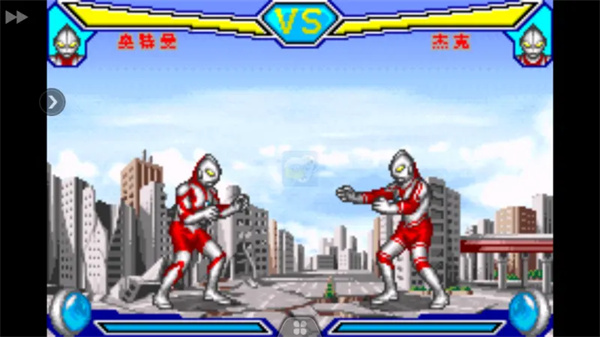 奥特曼对决激斗英雄游戏安装高清大图