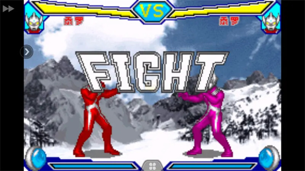 奥特曼对决激斗英雄游戏安装高清大图