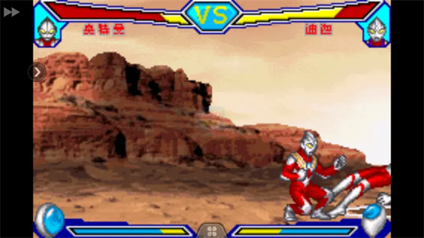 奥特曼对决激斗英雄游戏安装高清大图