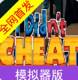 考试模拟器免费版安卓