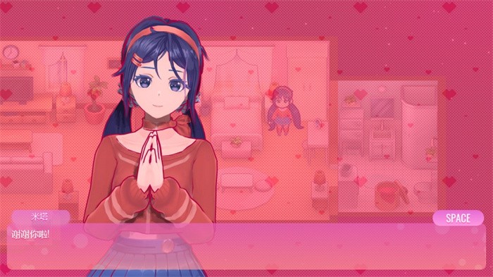 米塔疯狂米塔官方版高清大图