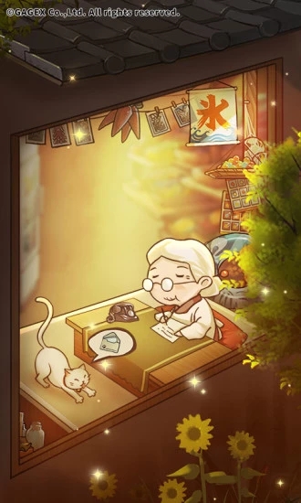 昭和杂货店物语3最新版高清大图