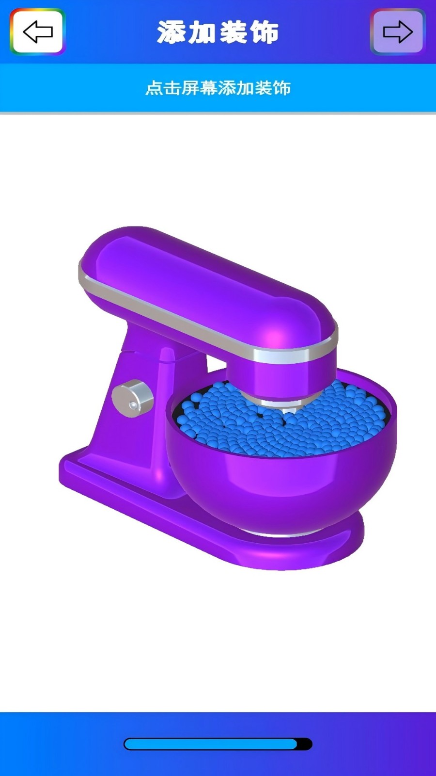 彩泥史莱姆解压模拟器最新版高清大图