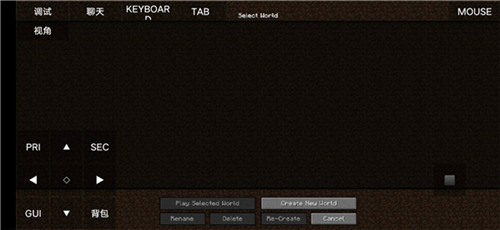 PojavLauncher启动器汉化版正版高清大图