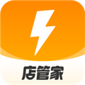 乐刻店管家APP
