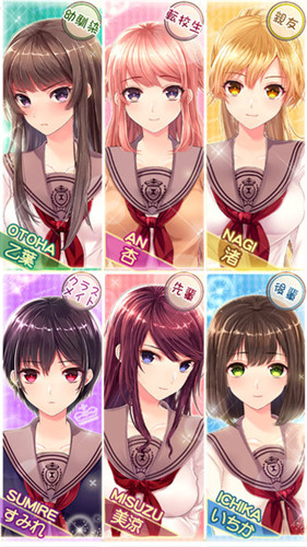 我的两位女友都超可爱官网版高清大图