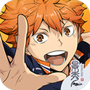 排球少年新的征程官方版