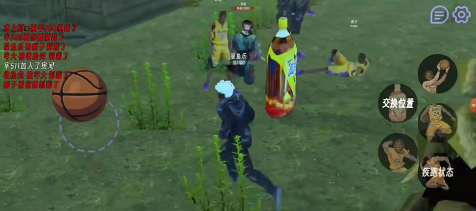 肘术回战官方版高清大图