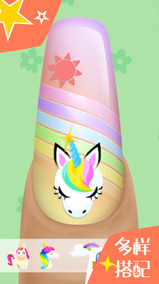 公主的裁缝游戏高清大图