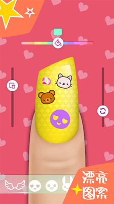 公主的裁缝游戏高清大图