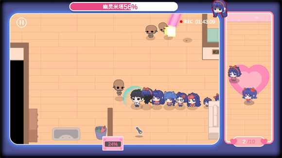 拯救米塔手游安装高清大图