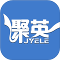 聚英云平台安卓版