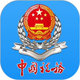 龙江税务APP官方下载安装