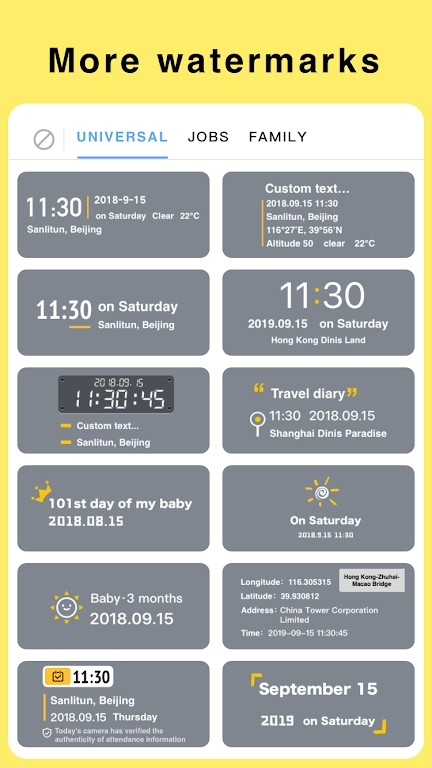今日水印相机国际版安装高清大图
