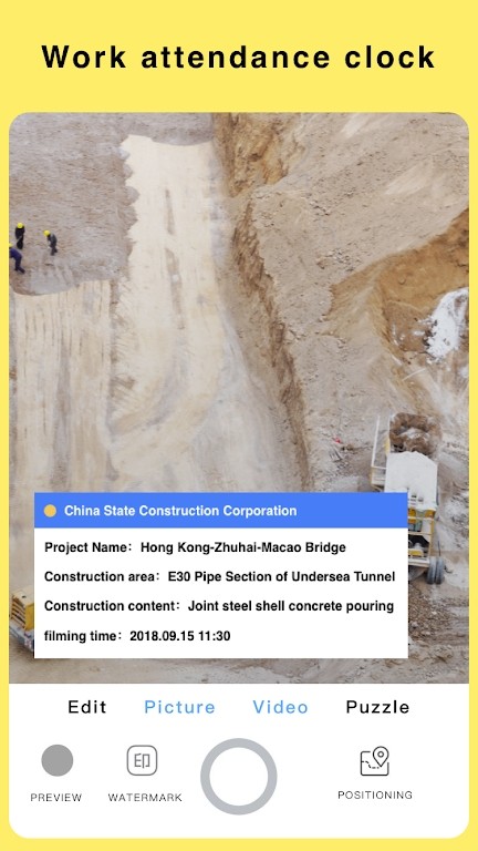 今日水印相机国际版安装高清大图