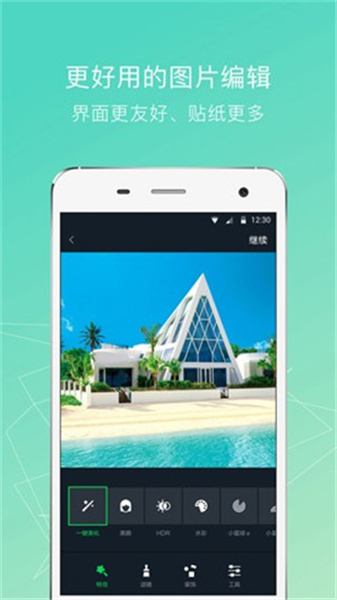 小蚁运动相机官网版高清大图