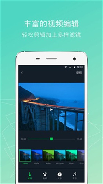 小蚁运动相机官网版高清大图