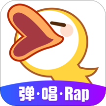 唱鸭旧版本app