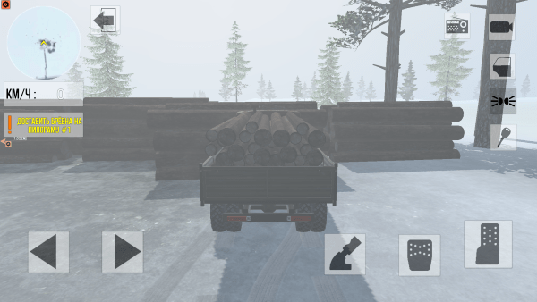 苏联卡车司机游戏安装高清大图