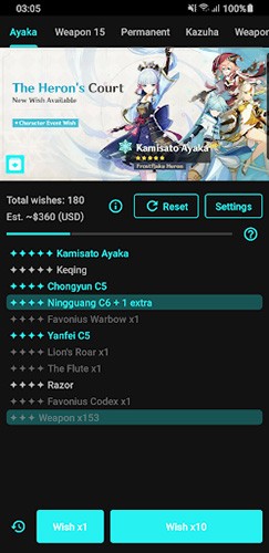 原神祈愿模拟器智慧版最新高清大图