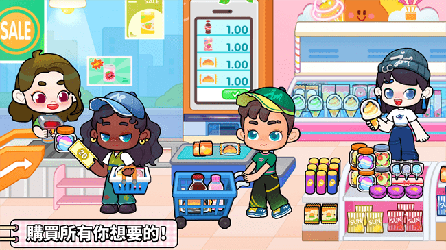 奇妙创意世界最新版本安卓高清大图