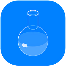 虚拟化学实验室完整版免费