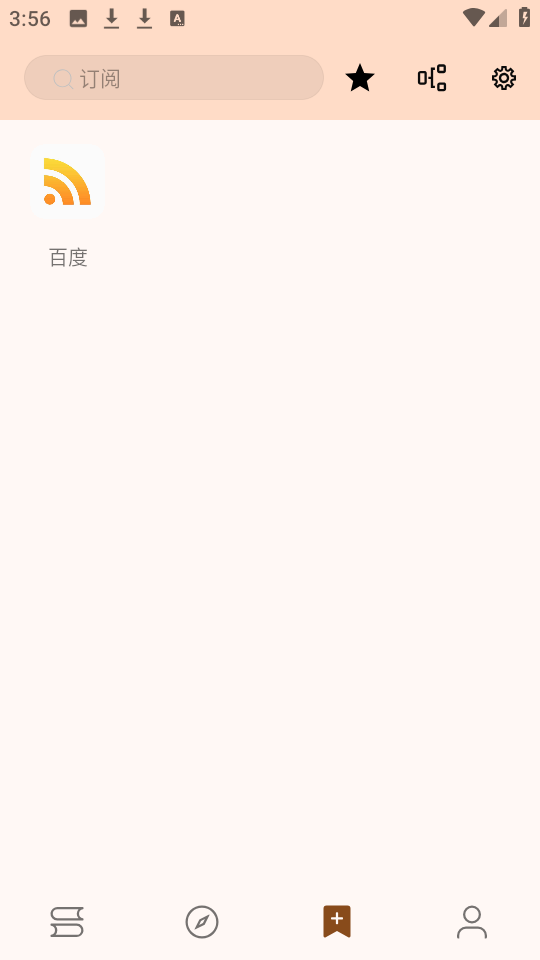 玄幻阁官网最新版安装高清大图