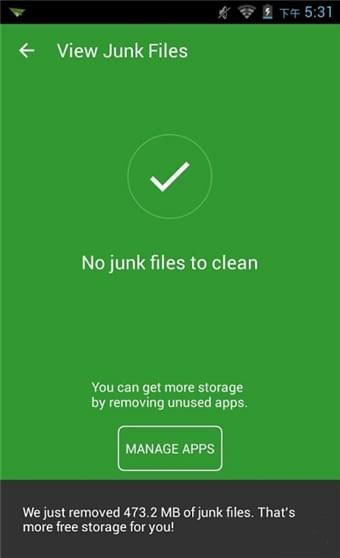 诺顿清理手机版app高清大图