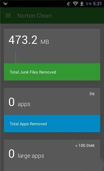 诺顿清理手机版app高清大图