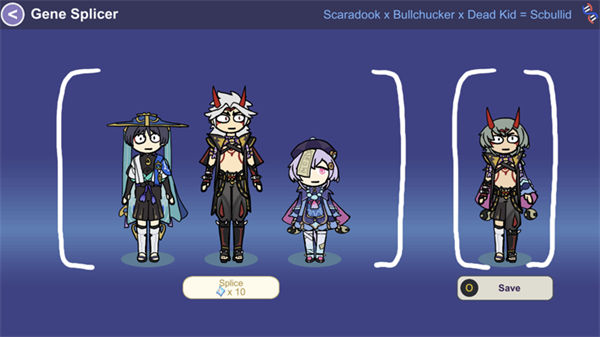 SillyWisher2025最新版高清大图