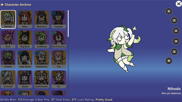 SillyWisher官网高清大图