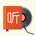 我的听书安卓最新版安装