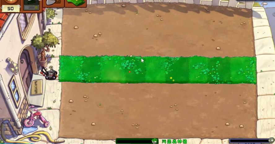 植物大战僵尸自然版2025最新版安装高清大图