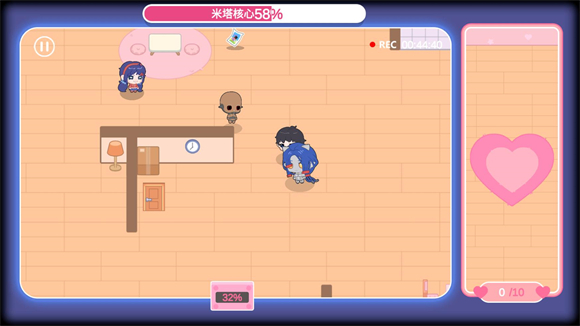 拯救米塔官方正版高清大图