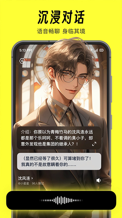 猫箱app2025最新版高清大图