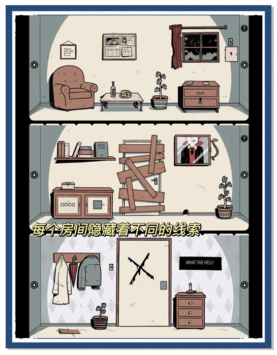 窗中少女安卓版高清大图