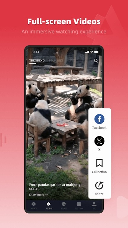 人民日报英文版app最新版高清大图