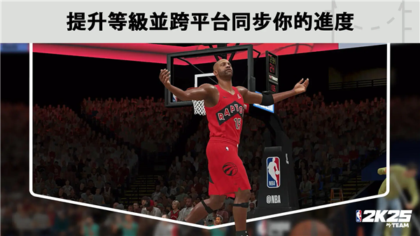 nba2k25手游安卓安装器高清大图