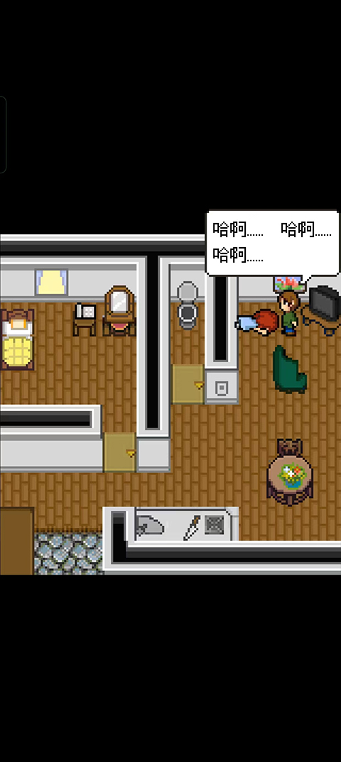 赎罪的时钟汉化完整版安装高清大图