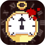 赎罪的时钟汉化完整版安装