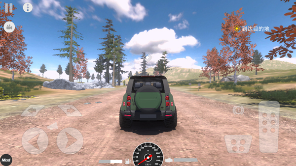 越野大师官方正版高清大图