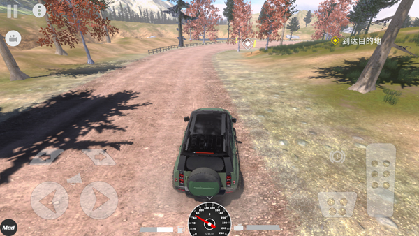 越野大师官方正版高清大图