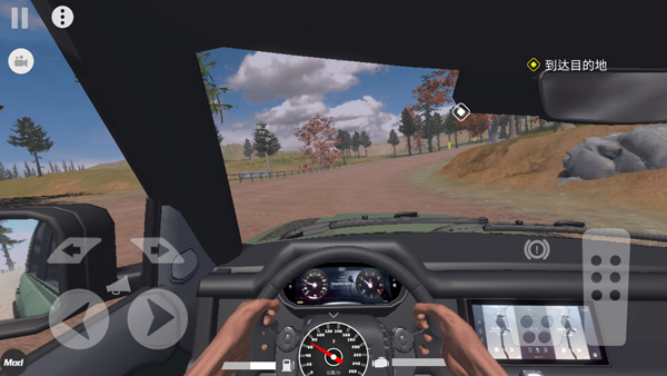 越野大师官方正版高清大图