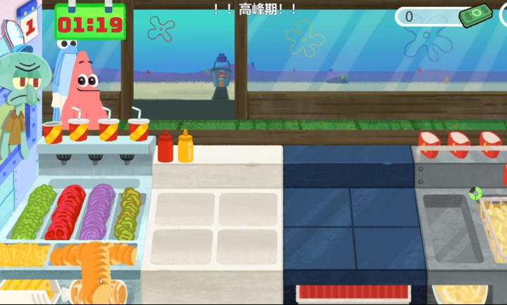 蟹堡王传奇官方版手机版高清大图